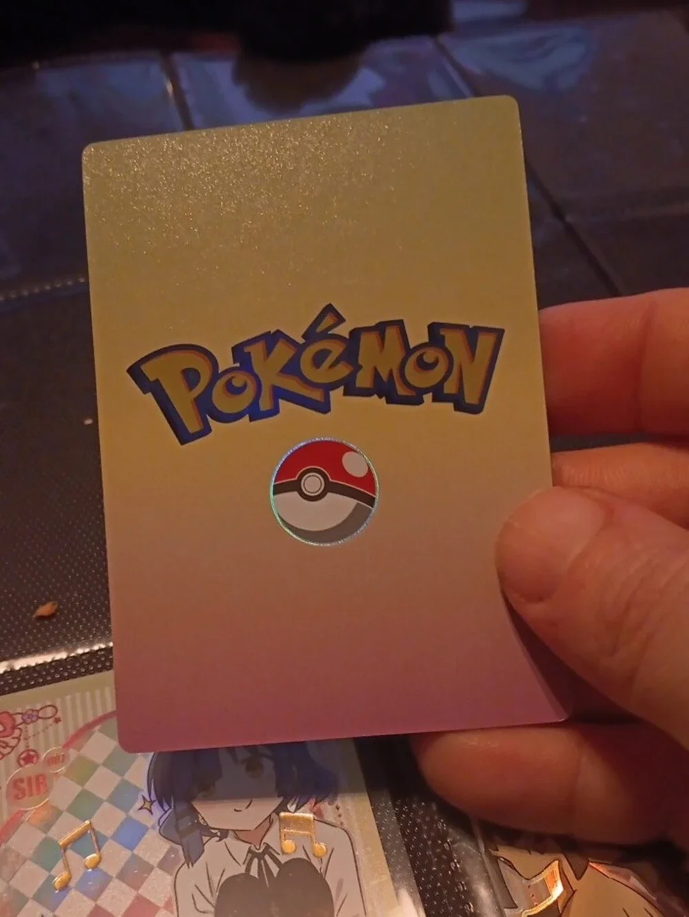 Pokemon shiny trading